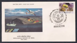 2001 150th Anniversary of Geological Survey of India 1v Stamp on FDC
