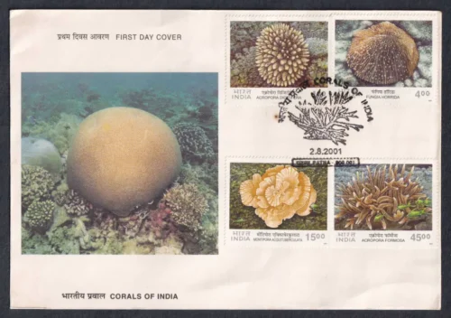 2001 Corals of India 4v Stamp on FDC