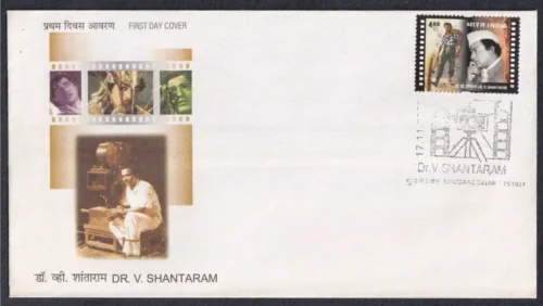 2001 Birth Centenary of Dr. V. Shantaram 1v Stamp on FDC