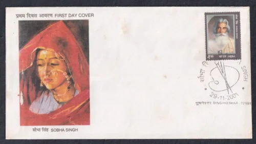 2001 Birth Centenary of Sobha Singh 1v Stamp on FDC