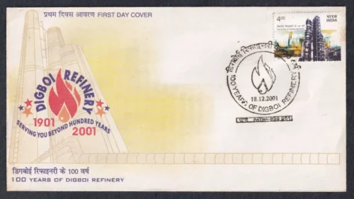 2001 100 Years of Digboi Refinery 1v Stamp on FDC