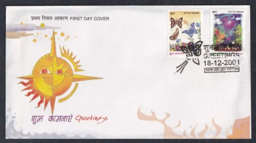 2001 Greetings 2v Stamp on FDC