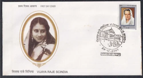 2001 Vijaya Raje Scindia 1v Stamp on FDC