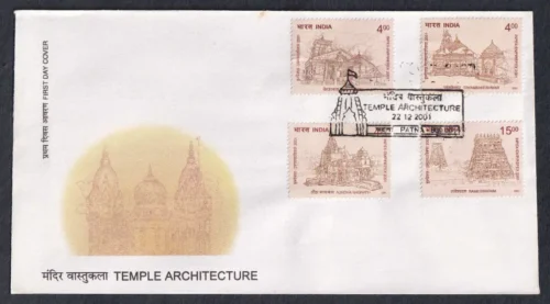 2001 Indepex - Empirepex 2001 National Stamp Exhibition (Temple Architecture) 4v Stamp on FDC