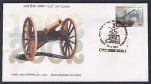 2002 Bicentenary of Indian Ordnance Factories 1v Stamp on FDC