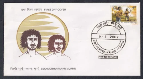 2002 Sido Murmu and Kanhu Murmu 1v Stamp on FDC