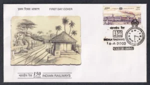 2002 150 Years of Indian Railways 1v Stamp on FDC