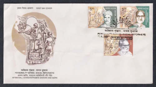 2002 Personality Series of Social Reformers 3v Stamp on FDC