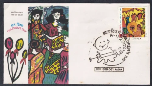 2002 National Childrens Day 1v Stamp on FDC
