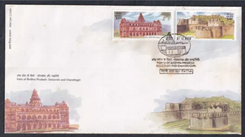 2002 Forts of Andhra Pradesh (Golconda Fort And Chandragiri  Palace) 2v Stamp on FDC