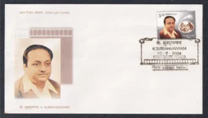 2004 Shri K Subrahmanyam Birth Centenary (Film Maker) 1v Stamp on FDC