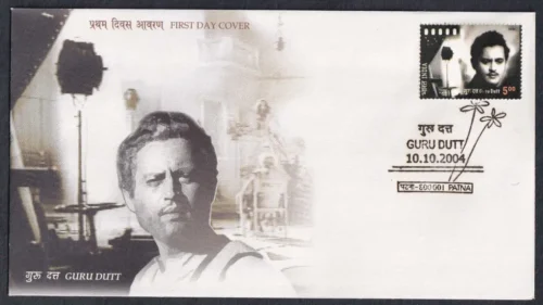 2004 Guru Dutt (Film Maker and Actor) 1v Stamp on FDC