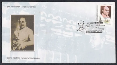 2005 Birth Centenary of Padampat Singhania (Industrialist and Philanthropist) 1v Stamp on FDC
