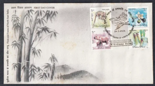2005 Flora and Fauna of North East India 4v Stamp on FDC