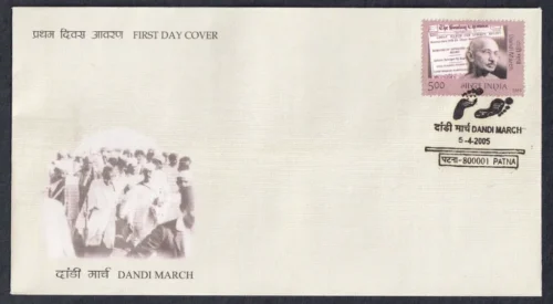 2005 75th Anniversary of Dandi March (Headlines in Bombay Chronicle) 1v Stamp on FDC