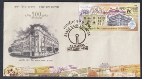 2005 200 Years of State Bank of India 1v Stamp on FDC