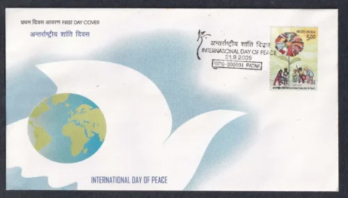 2005 UN International Day of Peace 1v Stamp on FDC