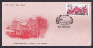 2006 100 Years of Sri Pratap College, Srinagar 1v Stamp on FDC