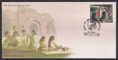 2006 Women's Education (3rd Issue) Indraprastha Girl's School, Delhi 1v Stamp on FDC