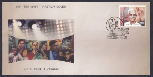 2006 Akhineni Lakshmi Vara Prasad 1v Stamp on FDC