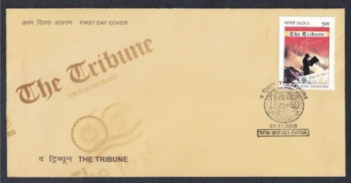 2006 150 Years of The Tribune Newspaper 1v Stamp on FDC