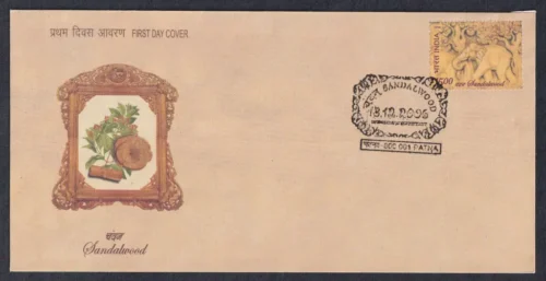 2006 Sandalwood 1v Stamp on FDC