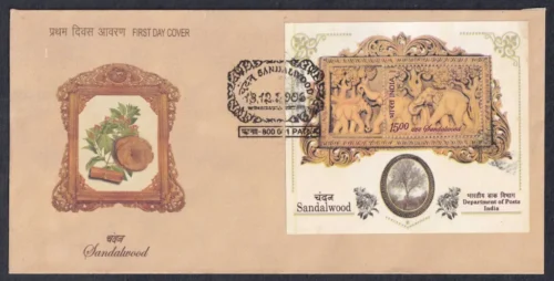 2006 Sandalwood Miniature Sheet on FDC