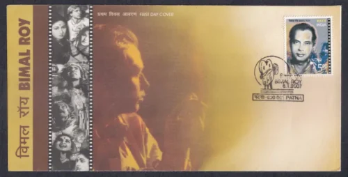 2007 Bimal Roy 1v Stamp on FDC