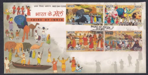 2007 Fairs of India 4v Stamp on FDC