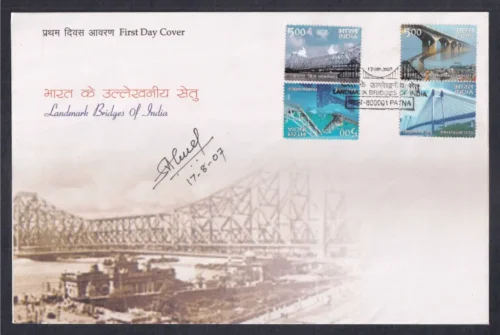 2007 Landmark of Bridges 4v (Strips) FDC