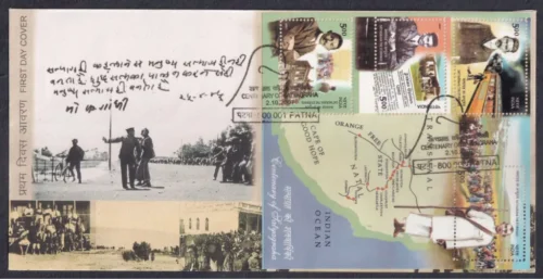 2007 Gandhi Satyagraha Centenary Miniature Sheet on FDC