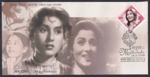 2008 Madhubala 1v Stamp on FDC