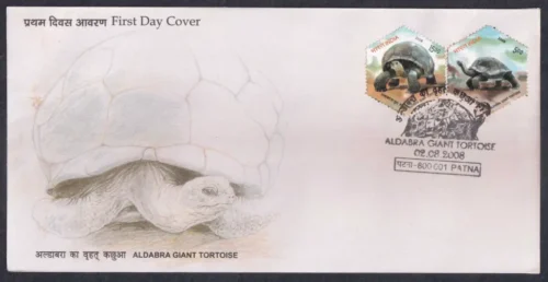 2008 Aldabra Giant Tortoise 2v Stamp on FDC