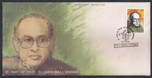 2008 Dr. Laxmi Mall Singhvi 1v Stamp on FDC