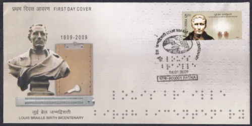 2009 Louis Braille Birth Bicentenary 1v Stamp on FDC