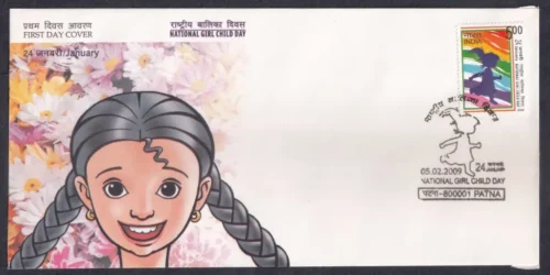 2009 24th January National Girl Child Day 1v Stamp on FDC