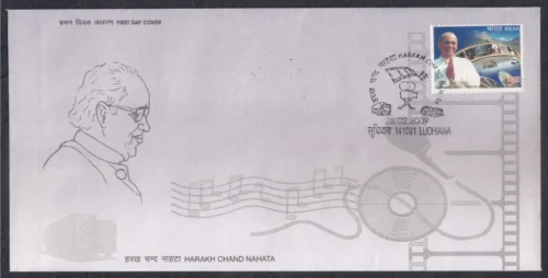 2009 Harakh Chand Nahata 1v Stamp on FDC
