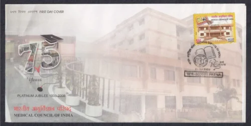 2009 Medical Council of India 1v Stamp on FDC