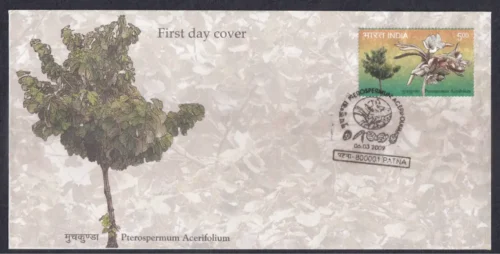 2009 Pterospermum Acerifolium 1v Stamp on FDC
