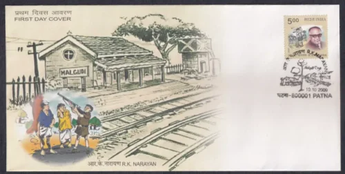 2009 R K Narayan 1v Stamp on FDC