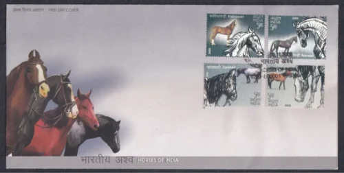 2009 Indigenous Horses of India 4v Stamp on FDC