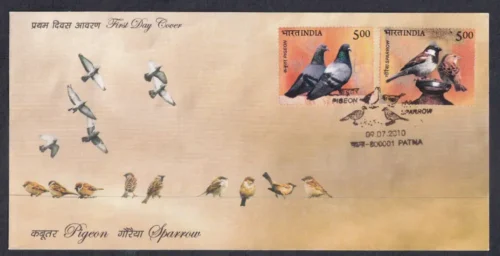 2010 Pigeon & Sparoow 2v 1v Stamp on FDC