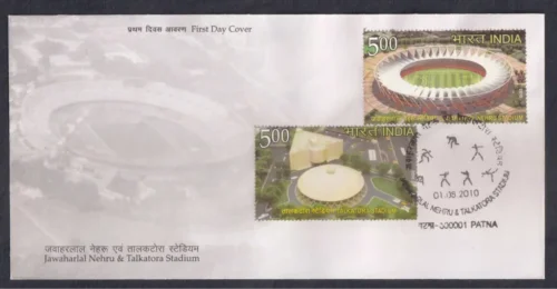 2010 Delhi 2010 Commonwealth Games Stadium 2v Stamp on FDC