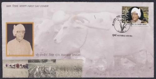 2011 Chaudhary Ranbir Singh 1v Stamp on FDC