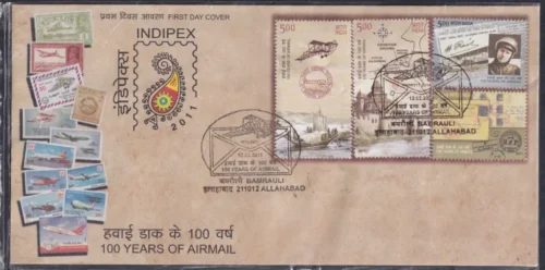 2011 100 Years of Airmail World Philatelic Exhibition 2011 4v Stamp on FDC
