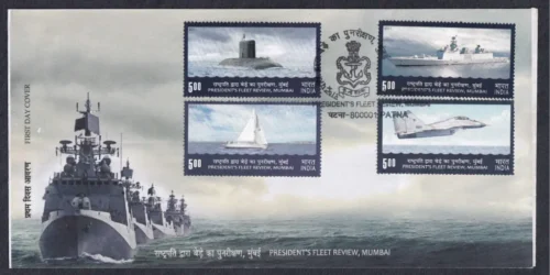 2011 Presidents Fleet Review Mumbai 1v Stamp on FDC