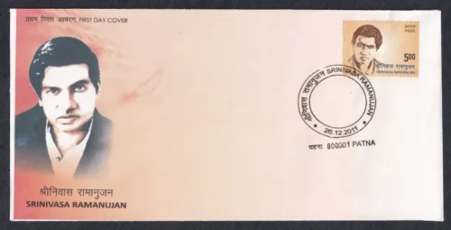 2011 Srinivasa Ramanujam 1v Stamp on FDC
