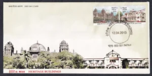 2013 100 Years of Heritage Buildings 2v Stamp on FDC