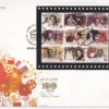 2013 100 years of Indian Cinema Miniature Sheet on FDC (Set of 5)
