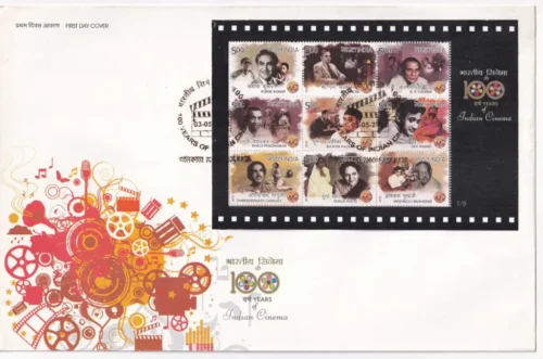 2013 100 years of Indian Cinema Miniature Sheet on FDC (Set of 5)